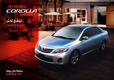 Corolla-2013